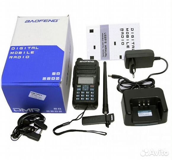 Рации Baofeng DR-1801UV, DMR, Опт / Розница