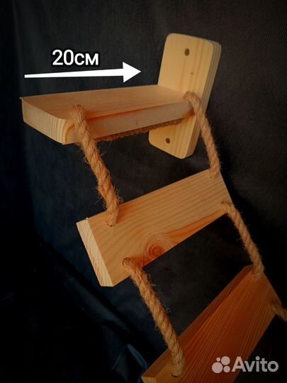 Лесенка для кошек