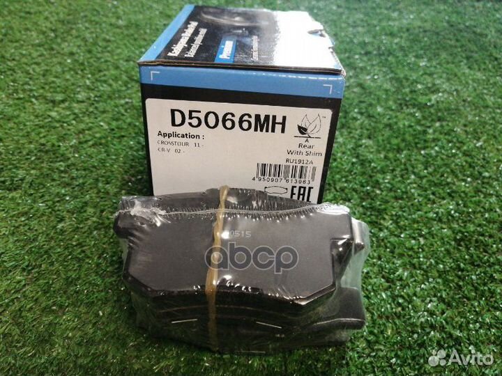 Дисковые тормозные колодки kashiyama (противоск