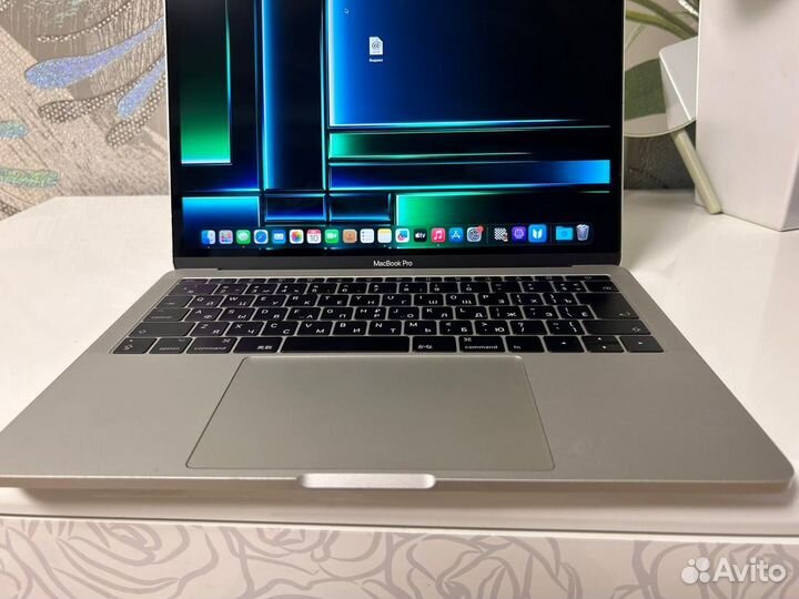 Apple MacBook pro 13 2017