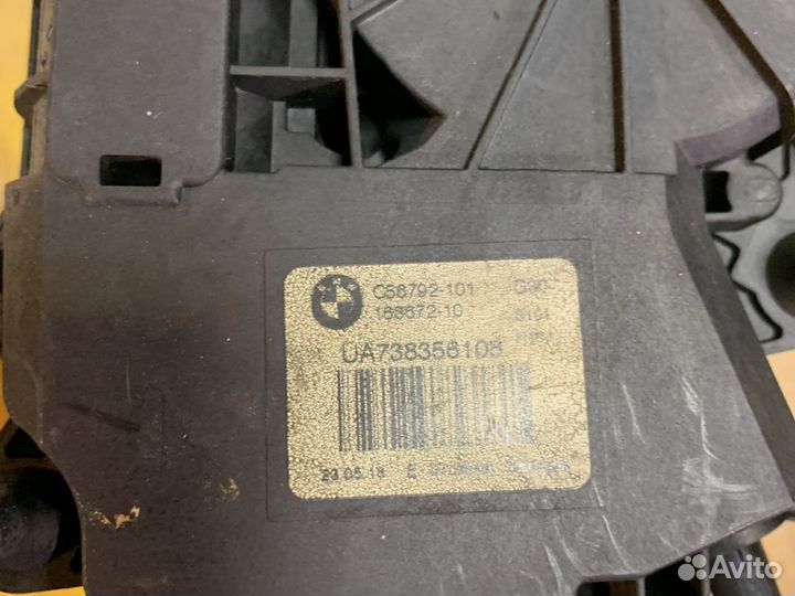 Замок багажника Бмв g30