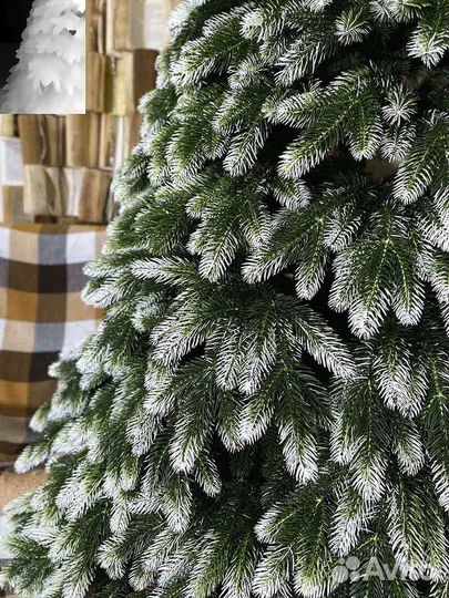Ёлка искусственная новогодняя