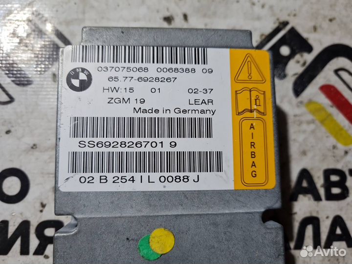 Межсетевой преобразователь Bmw E65 N62 2002