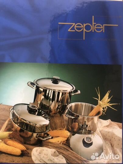 Zepter кастрюля