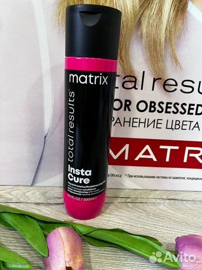 Matrix Total Results Instacure вся линейка