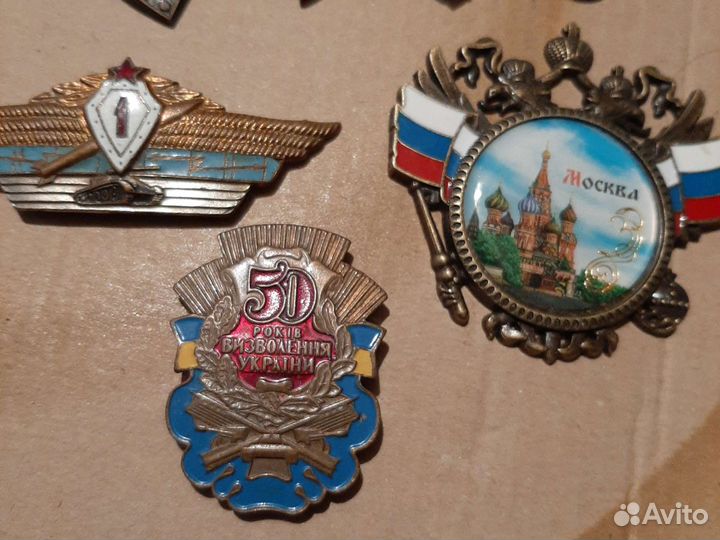 Значки знаки тяжелые