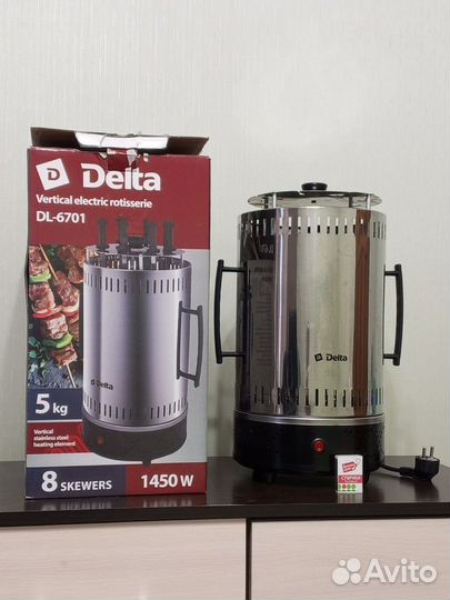 Электрошашлычница Delta DL-6701, 1450W., 8шт.шамп