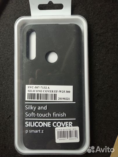 Чехол Huawei P Smart Z / Honor 9X