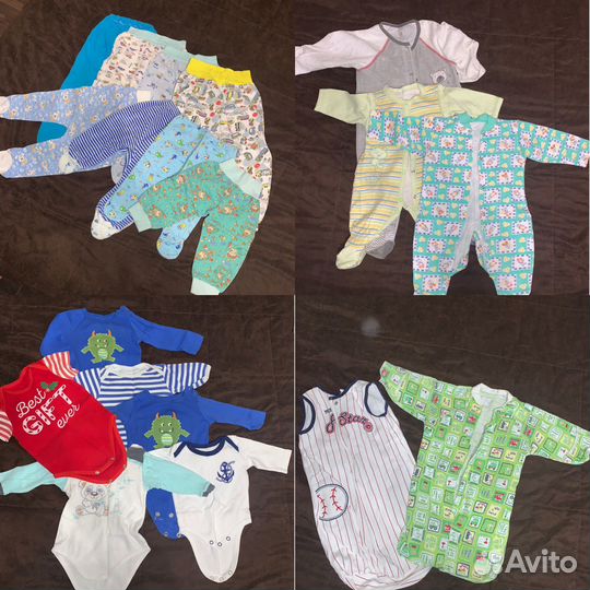 Вещи пакетом на мальчика от 3 мес до 1,5 лет