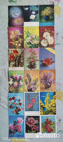 Открытки СССР, Цветы подписаны.Четвёртая часть