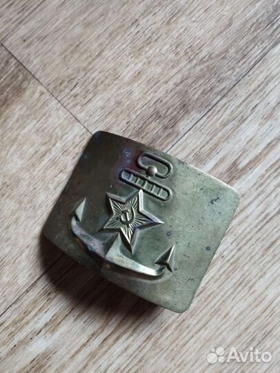 Пряжка вмф. СССР