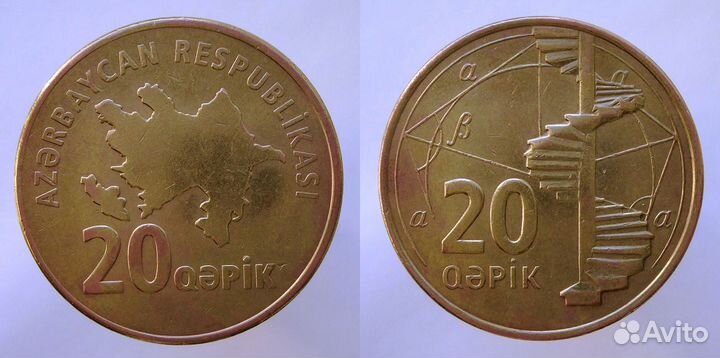 Монеты иностранные