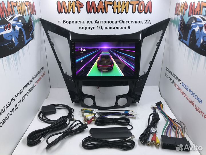 Магнитола android Hyundai Sonata YF Teyes CC3