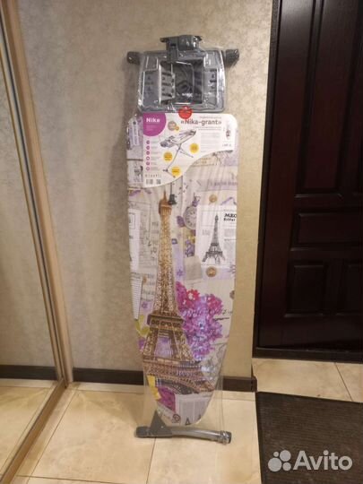 Гладильная доска