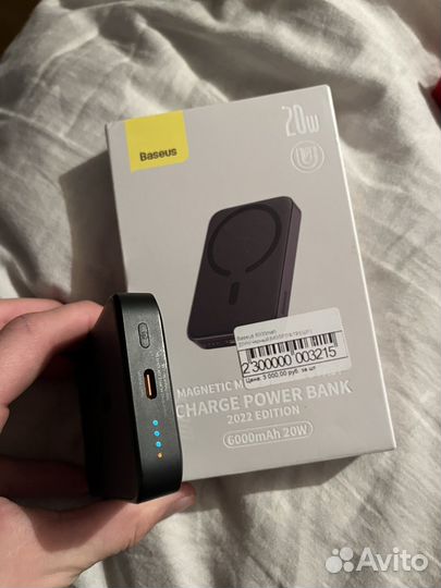 Magsafe повербанк.baseus