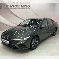 Hyundai Elantra 1.5 CVT, 2024, 24 км, с пробегом, цена 2 500 000 руб.