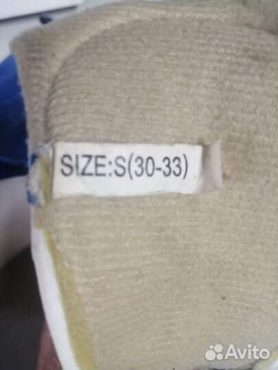 Продам ролики детские 30-33размер