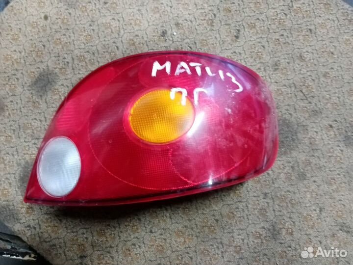 Фонарь правый на Дэу Матиз 08г