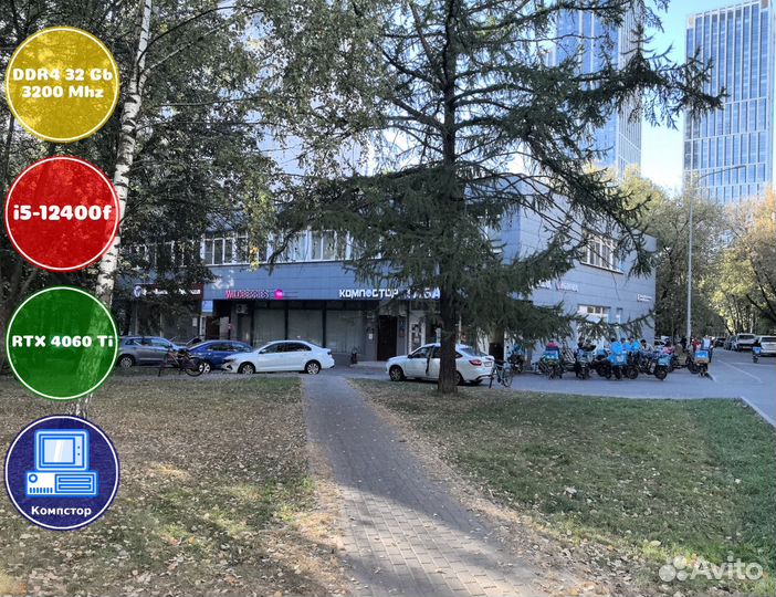 Игровая станция i5-RTX4060Ti-32DDR4-QXS7804915-B760