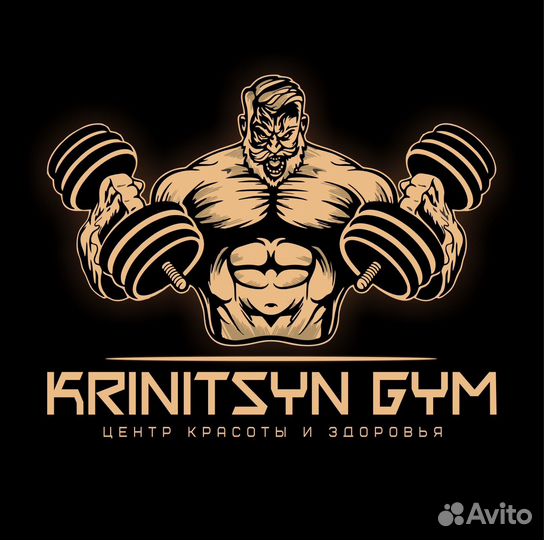 Администратор в фитнес клуб