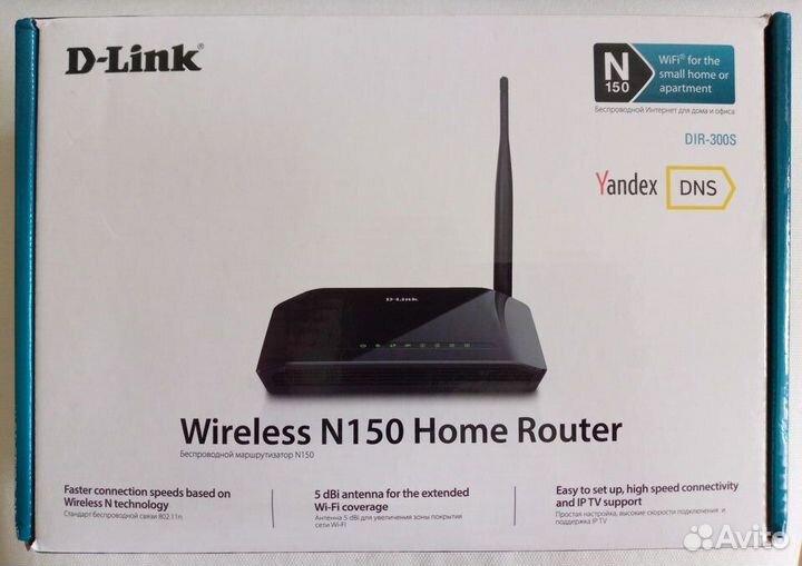 Роутер D-Link Wireless N150 Home Router DIR-300S