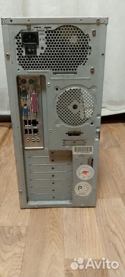 Компьютер бу