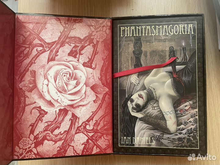 Карты Таро Вампиров