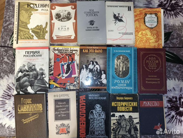 Книги история искусство 2