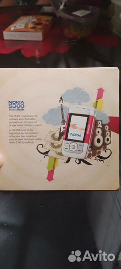 Установочный диск nokia 5300