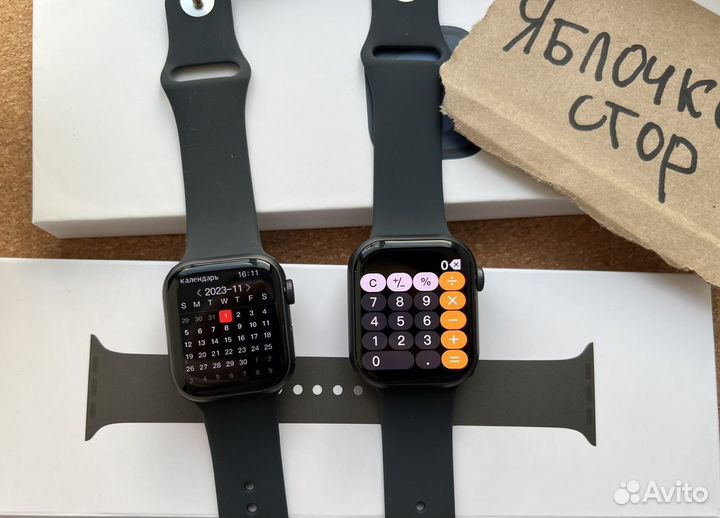 Apple watch Series 9 (с Галереей)