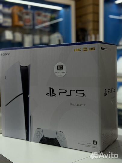 Sony Playstation 5 Slim (2023)