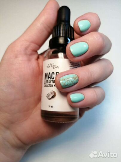 Парафинотерапия