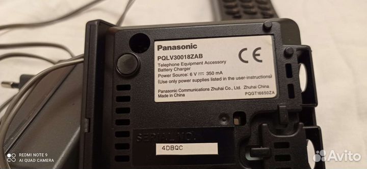 Радиотелефоны panasonic с автоответчиком