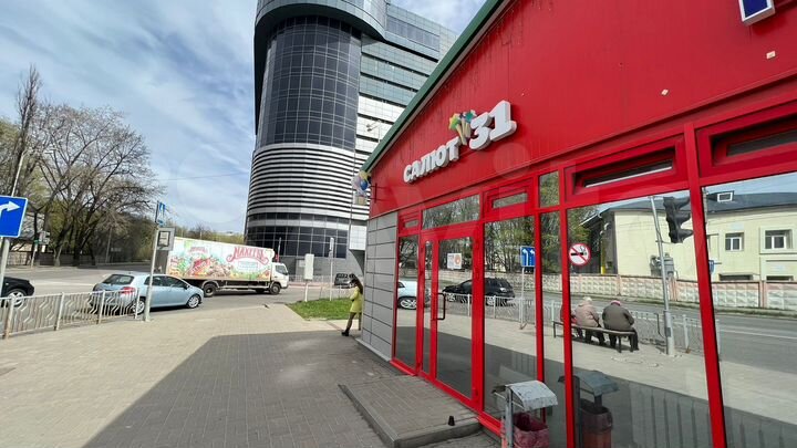 Свободного назначения, 42.1 м²