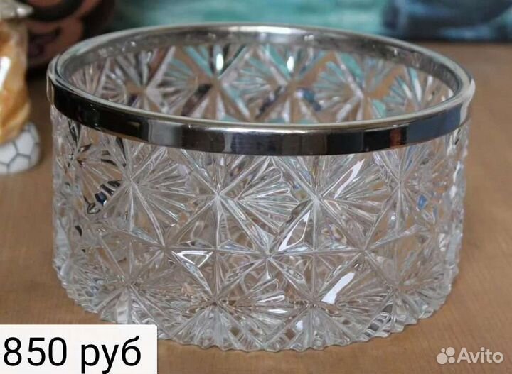 Хрустальные изделия. СССР