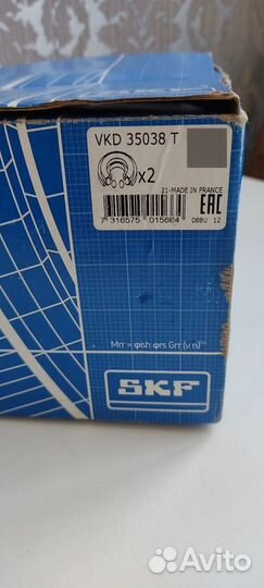 Подшипники опоры амортизатора SKF VKD35038T