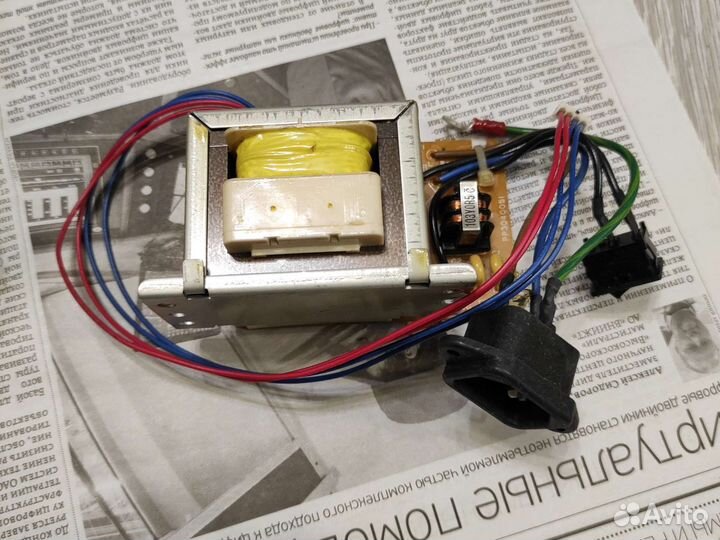 Tрансформатор