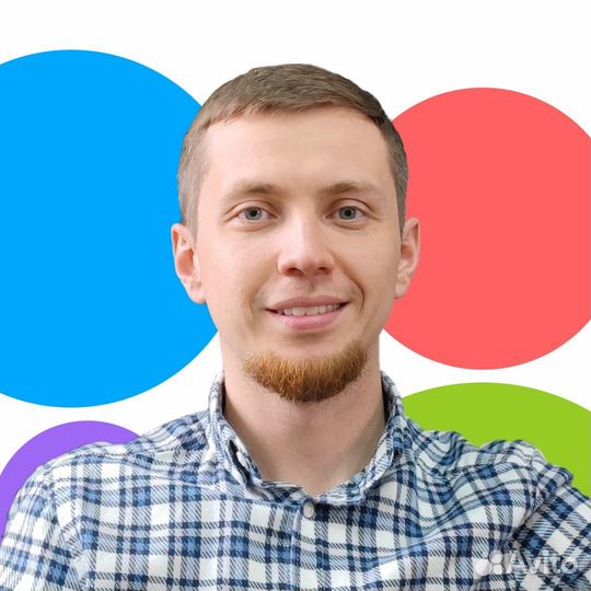 Авитолог / Услуги Авитолога
