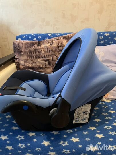 Автолюлька от 0 до 13