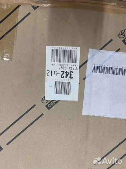 Спойлер на toyota Noah, Voxy