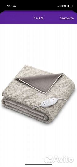 Электроплед флисовый Beurer