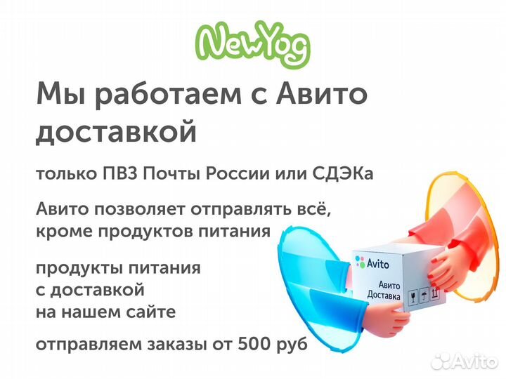 Готовый завтрак Рисовые шарики Компас Здоровья 10