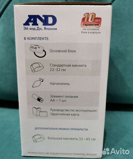 Тонометр AND UA-604 полуавтоматический Новый