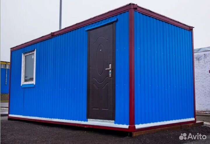 Вагончик, бытовка, домик, пост охраны