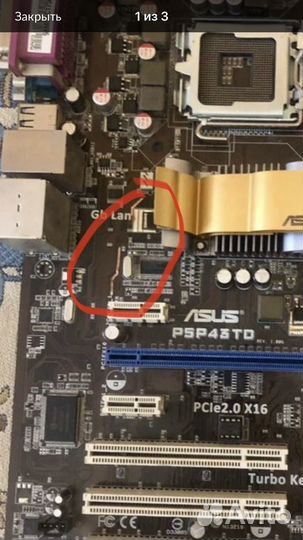 Материнская плата asus P5P43TD сокет lga 775 ddr3