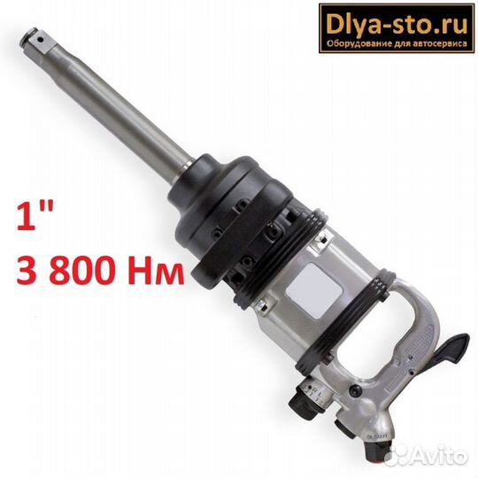 Гайковерт пневматический грузовой 3 800 Нм