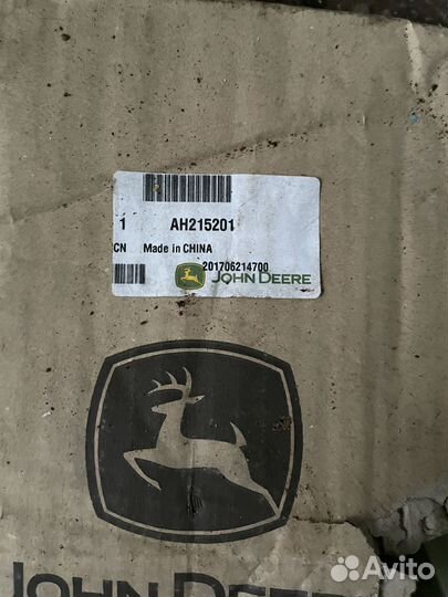 Цепь роликовая