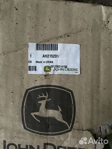 Цепь роликовая