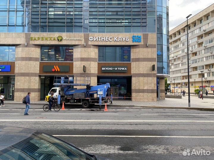 Вывеска на заказ