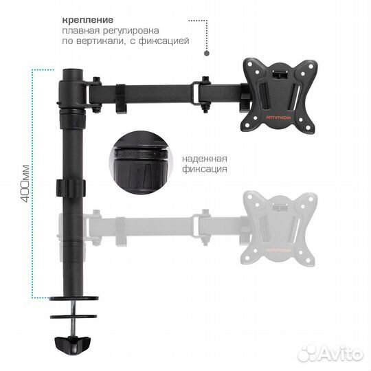 Настольный кронштейн для монитора armmedia LCD-T12